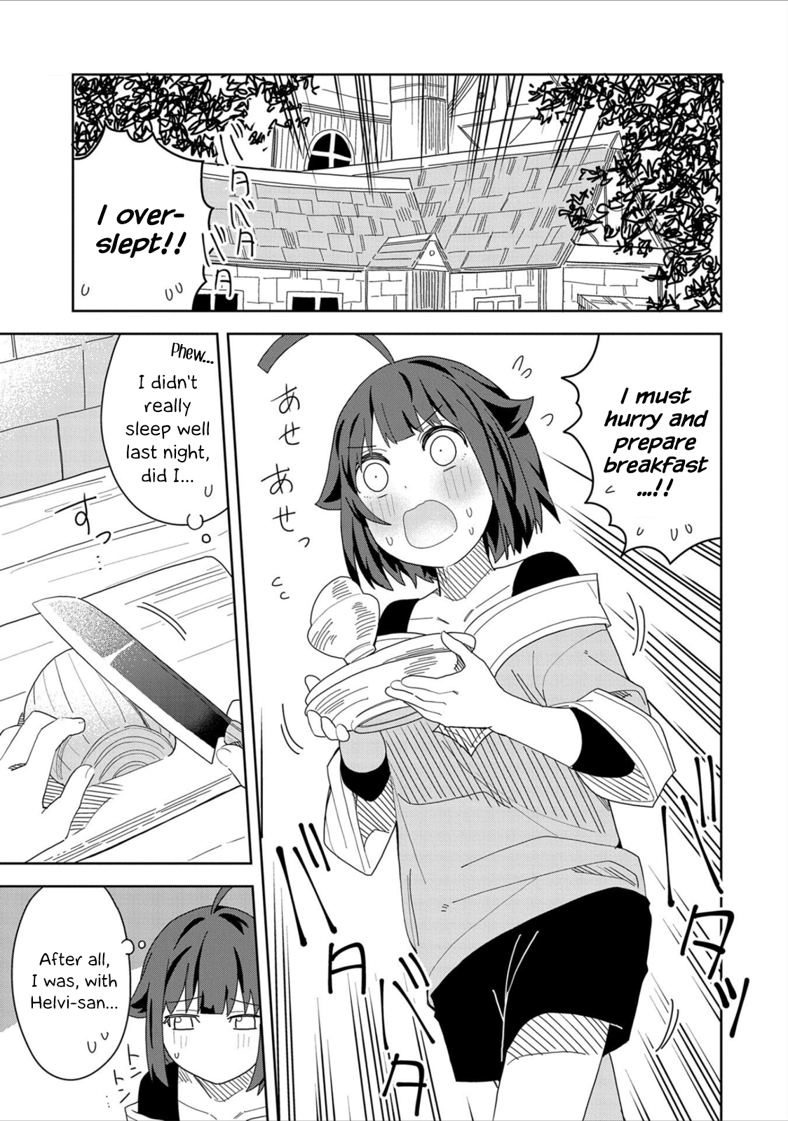 Read I Summoned the Devil to Grant Me a Wish, but I Married Her Instead Since She was Adorable_ My New Devil Wife EN Manga Online