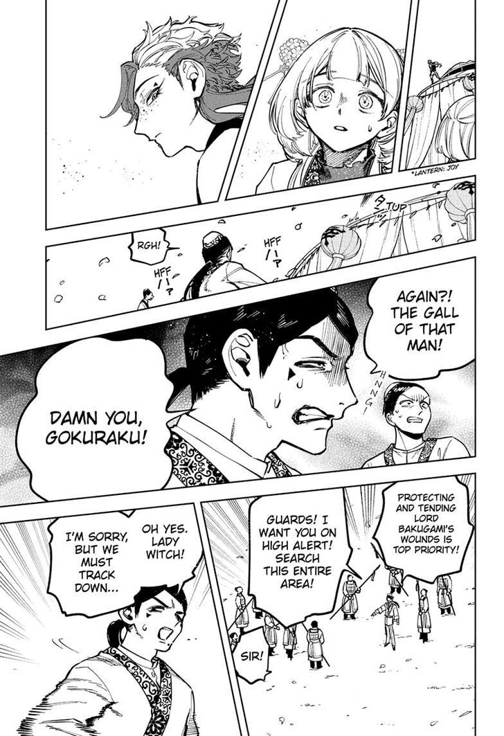 Read Ichi the Witch EN Manga Online