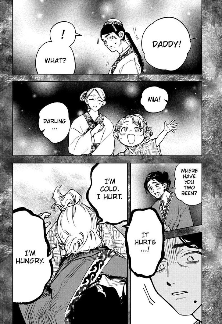 Read Ichi the Witch EN Manga Online