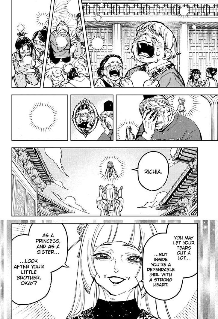 Read Ichi the Witch EN Manga Online