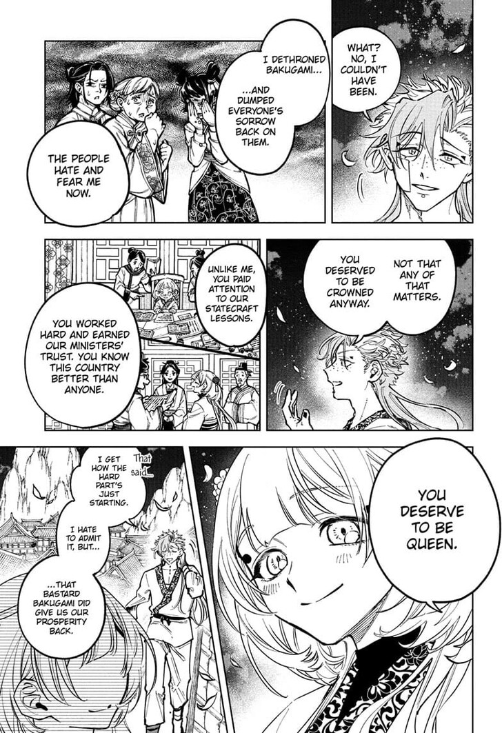 Read Ichi the Witch EN Manga Online