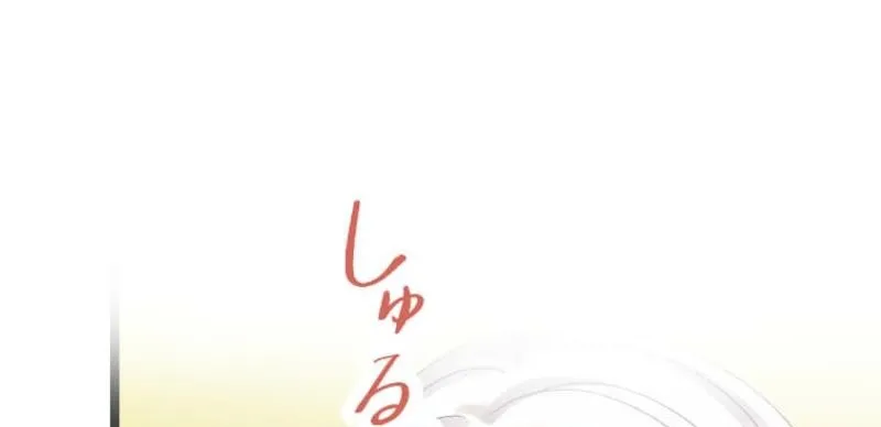 Read In My Second Life, I Won’t Forgive You Even If You Beg on Your Knees EN Manga Online