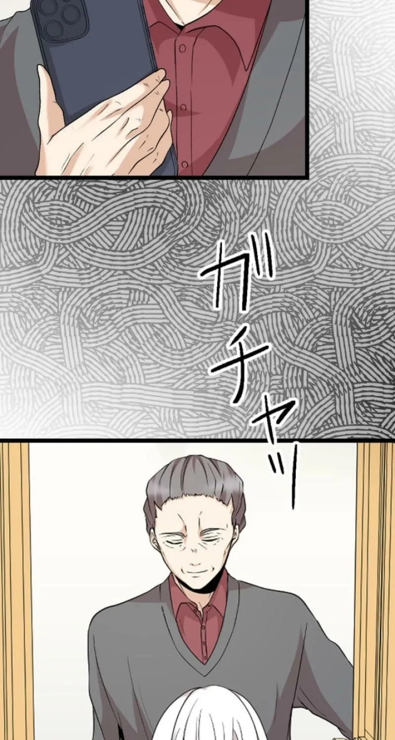Read In My Second Life, I Won’t Forgive You Even If You Beg on Your Knees EN Manga Online