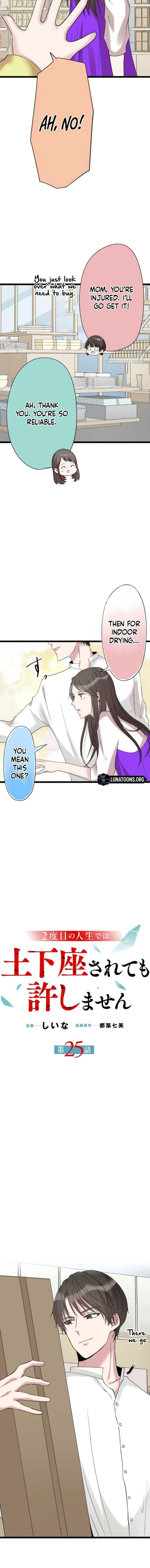 Read In My Second Life, I Won’t Forgive You Even If You Beg on Your Knees EN Manga Online