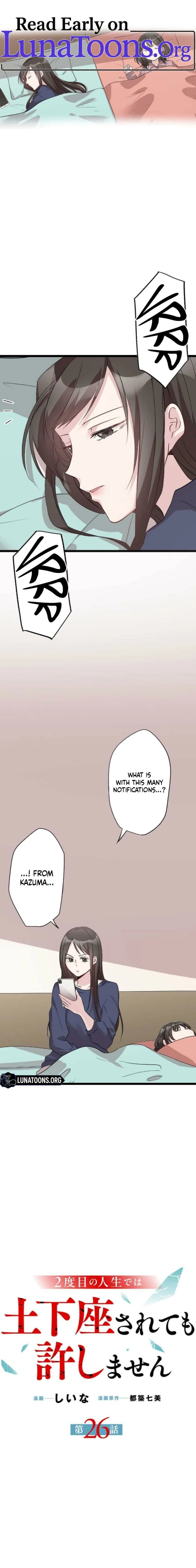 Read In My Second Life, I Won’t Forgive You Even If You Beg on Your Knees EN Manga Online