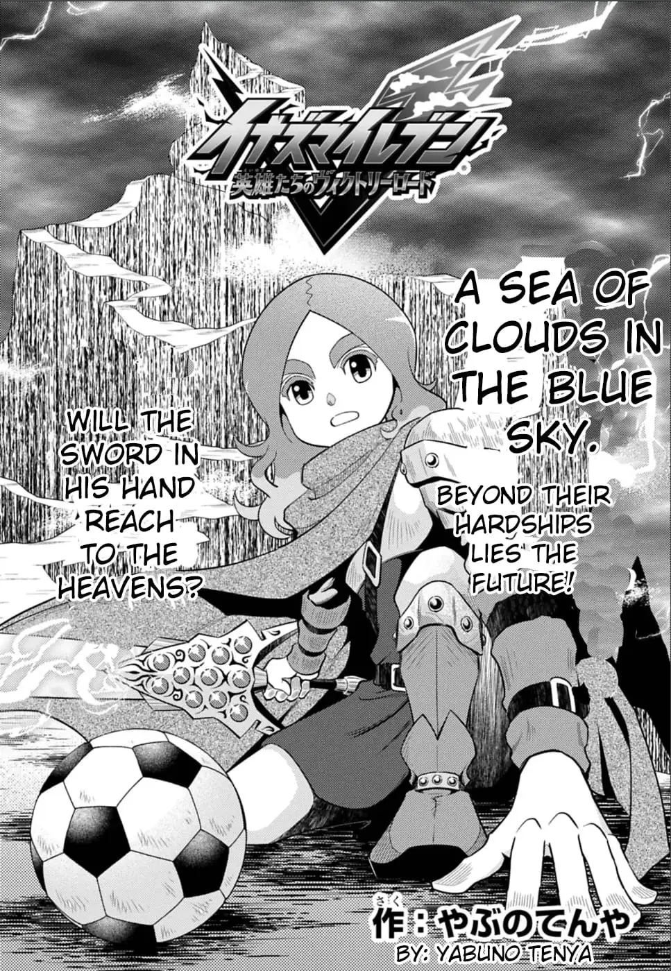 Read Inazuma Eleven_ Eiyuutachi no Victory Road EN Manga Online