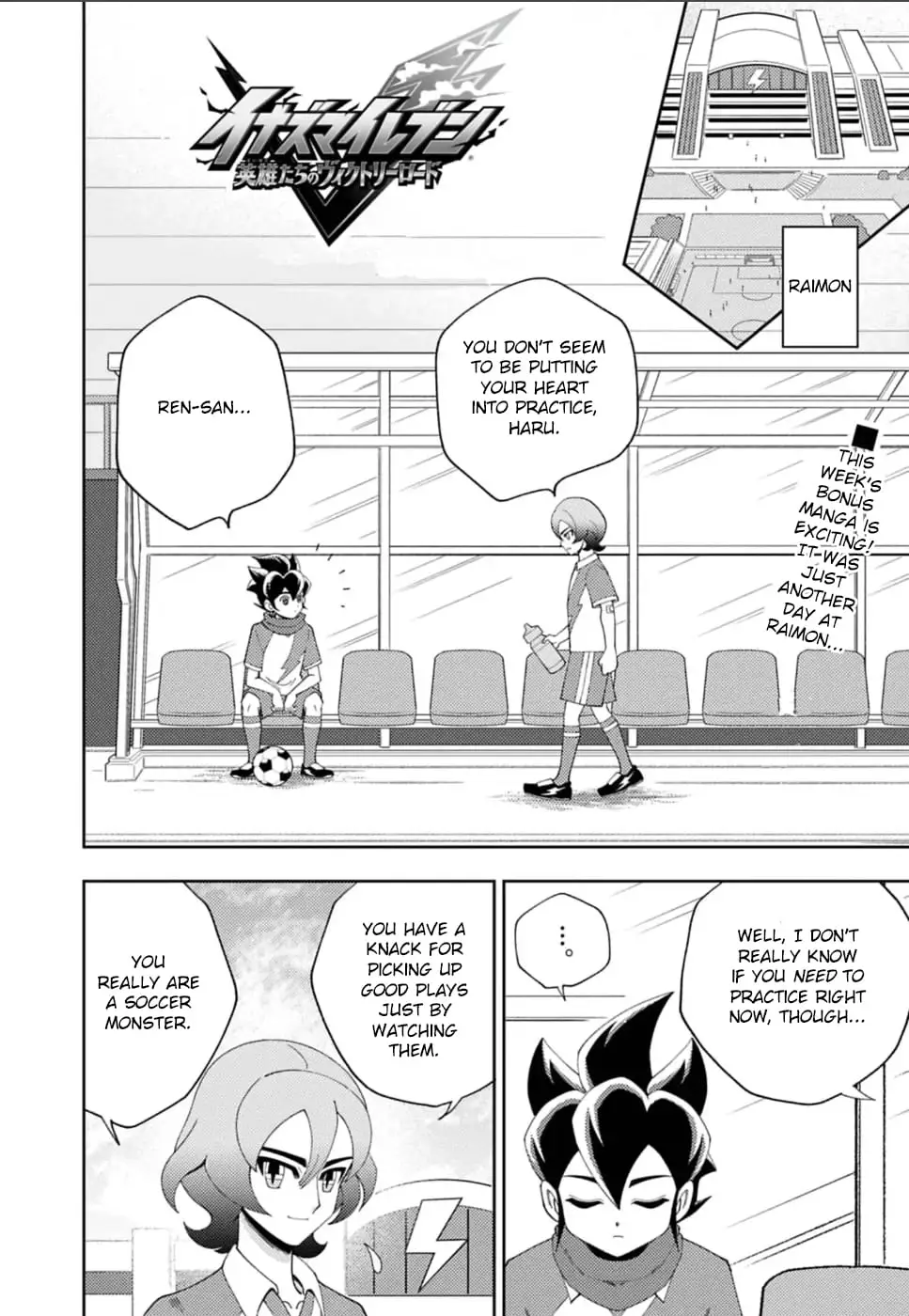 Read Inazuma Eleven_ Eiyuutachi no Victory Road EN Manga Online