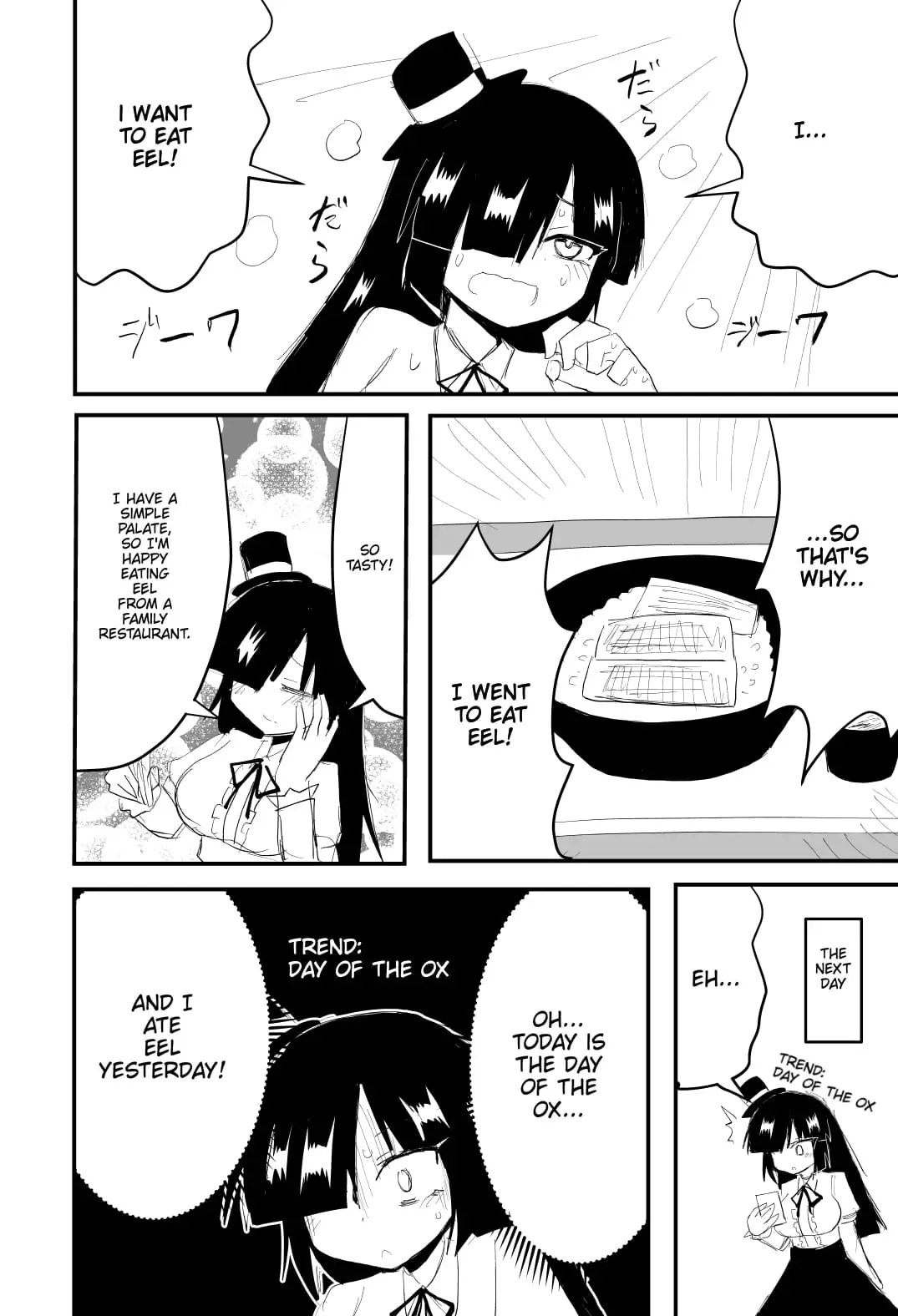 Read Indozou No Nikki Manga EN Manga Online