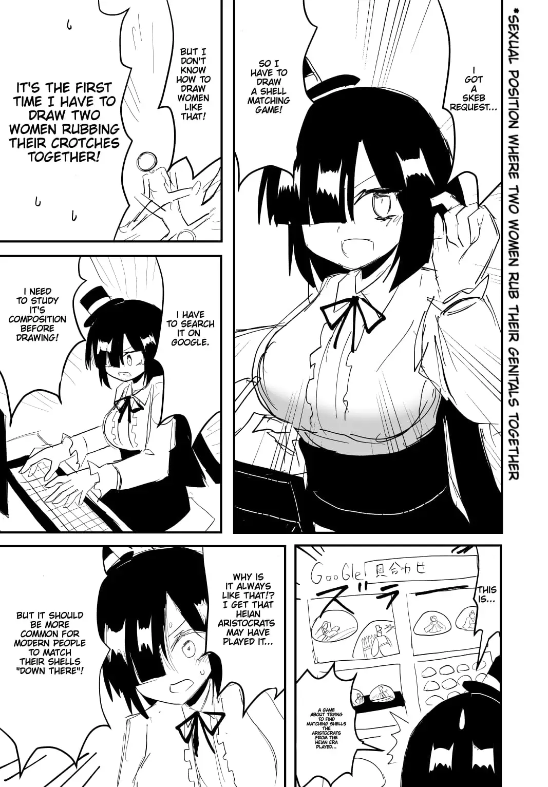 Read Indozou No Nikki Manga EN Manga Online