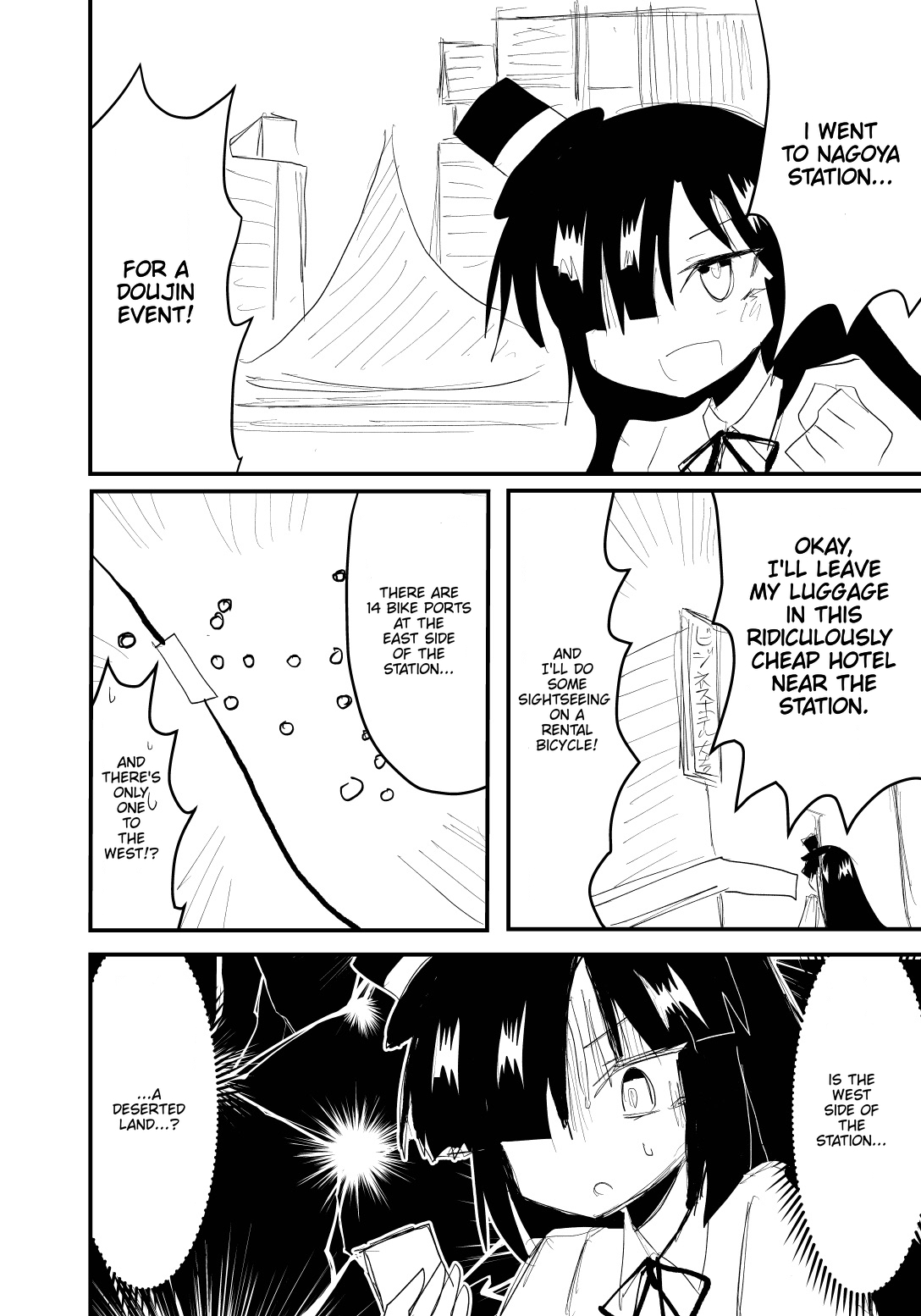 Read Indozou's Manga Diary EN Manga Online