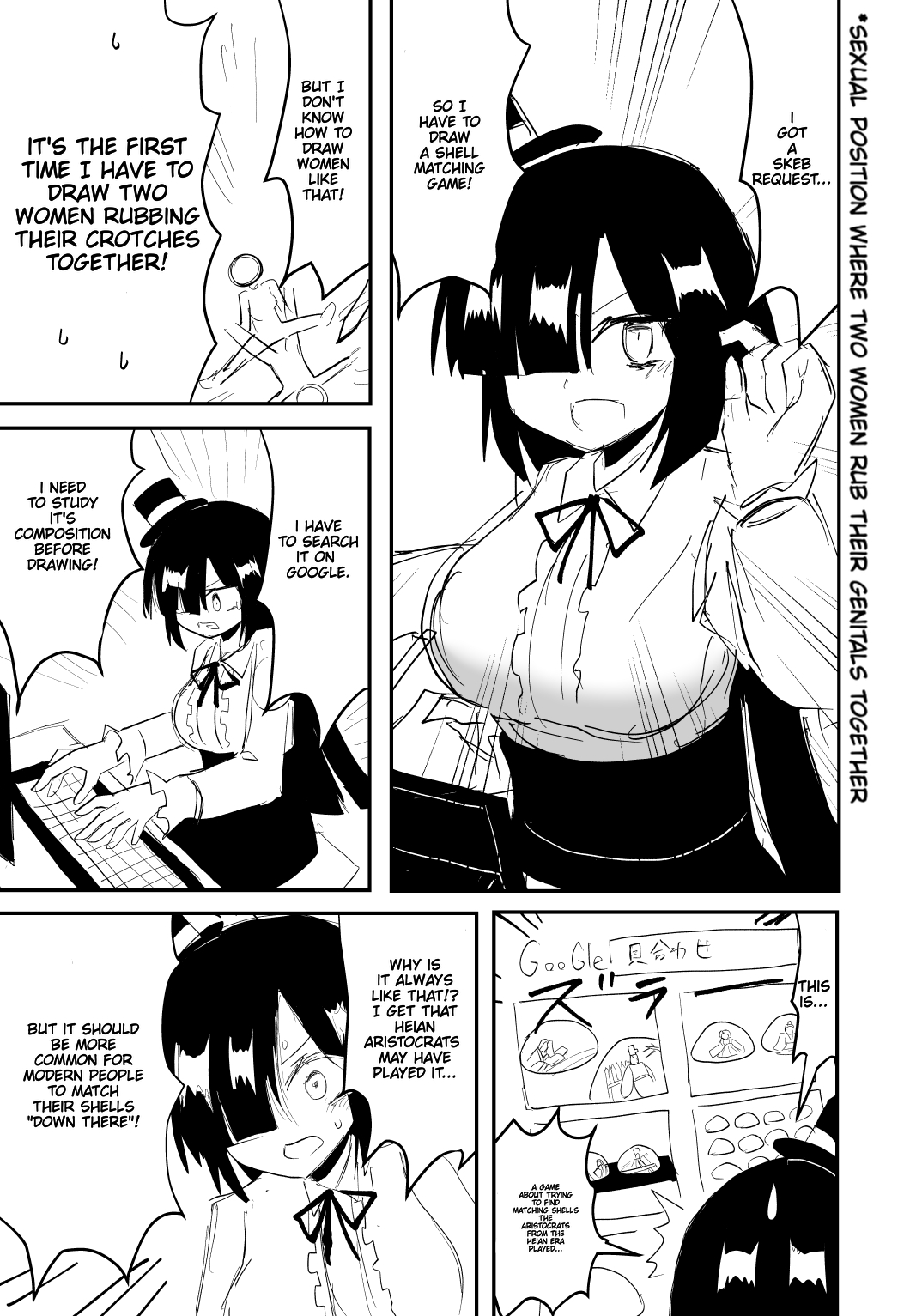 Read Indozou's Manga Diary EN Manga Online