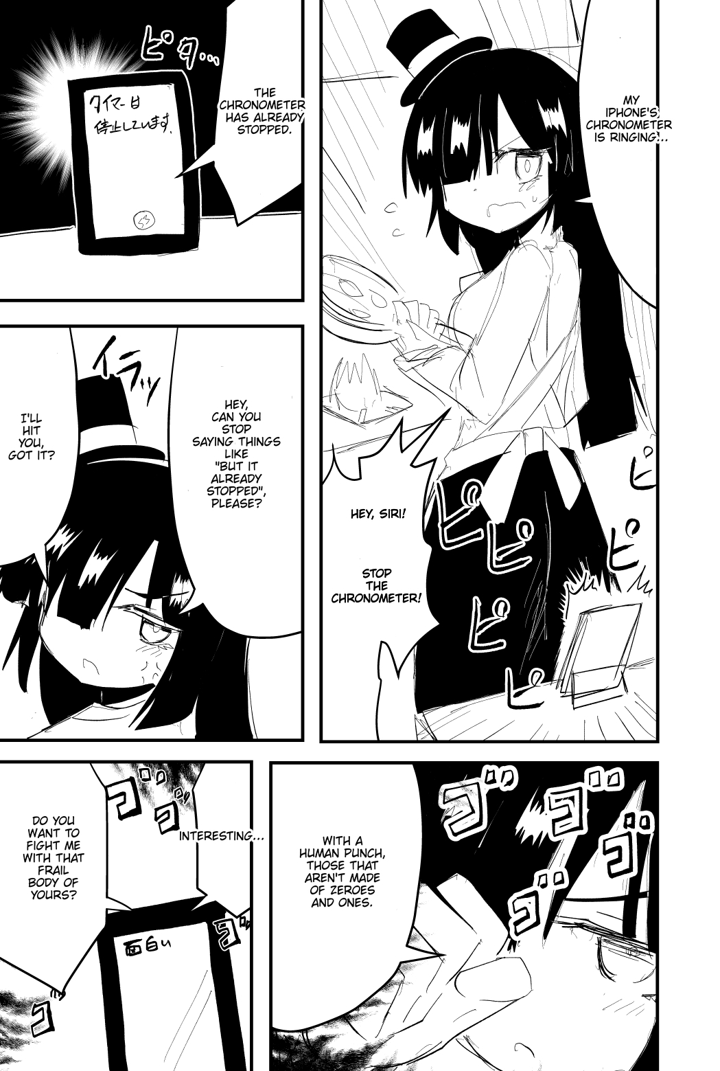 Read Indozou's Manga Diary EN Manga Online