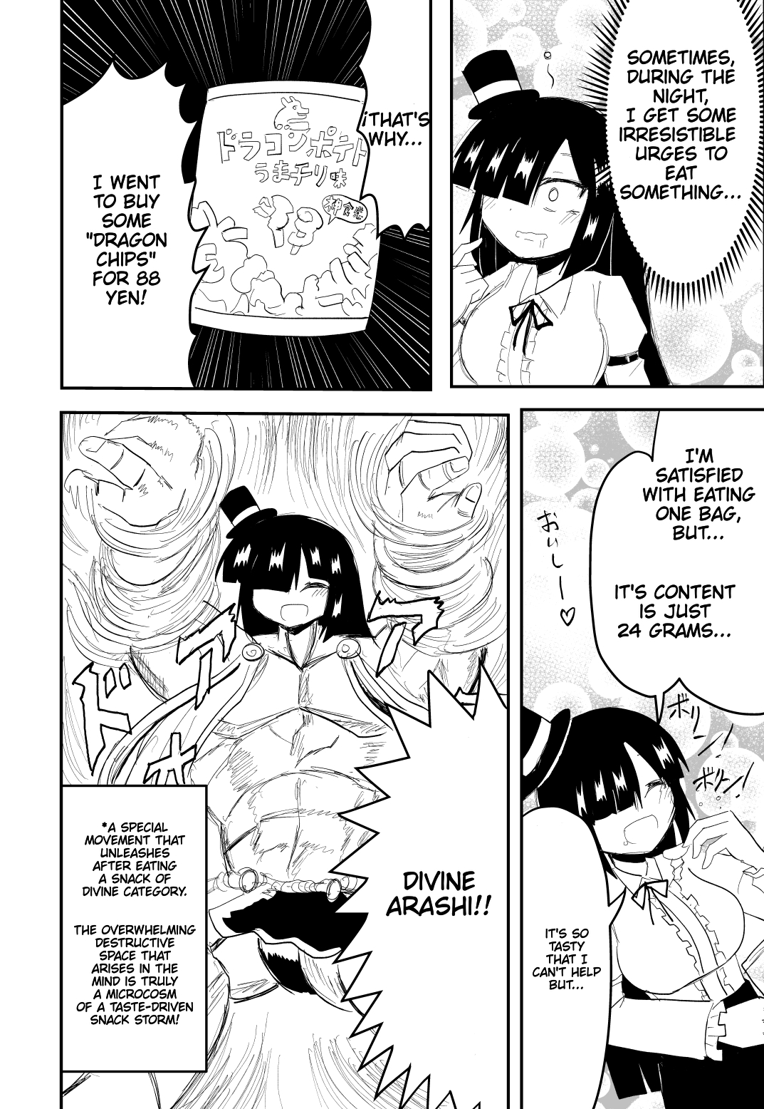 Read Indozou's Manga Diary EN Manga Online