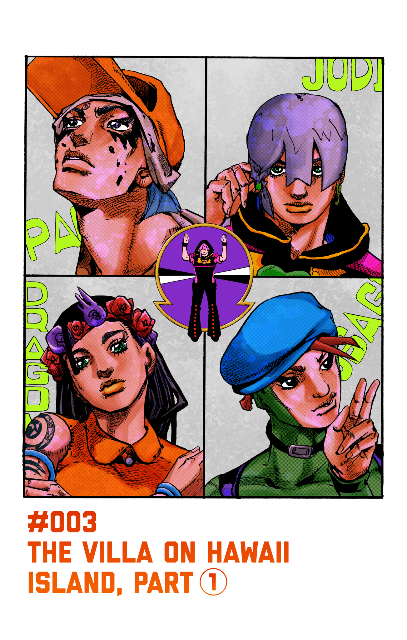 Read JoJo's Bizarre Adventure, Part 9_ The JOJOLands (Official Colored) EN Manga Online