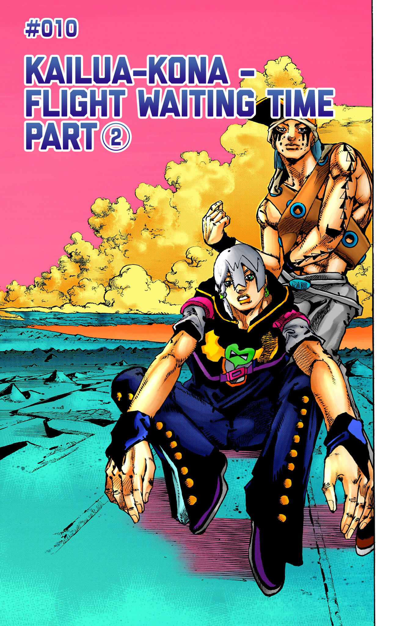 Read JoJo's Bizarre Adventure, Part 9_ The JOJOLands (Official Colored) EN Manga Online