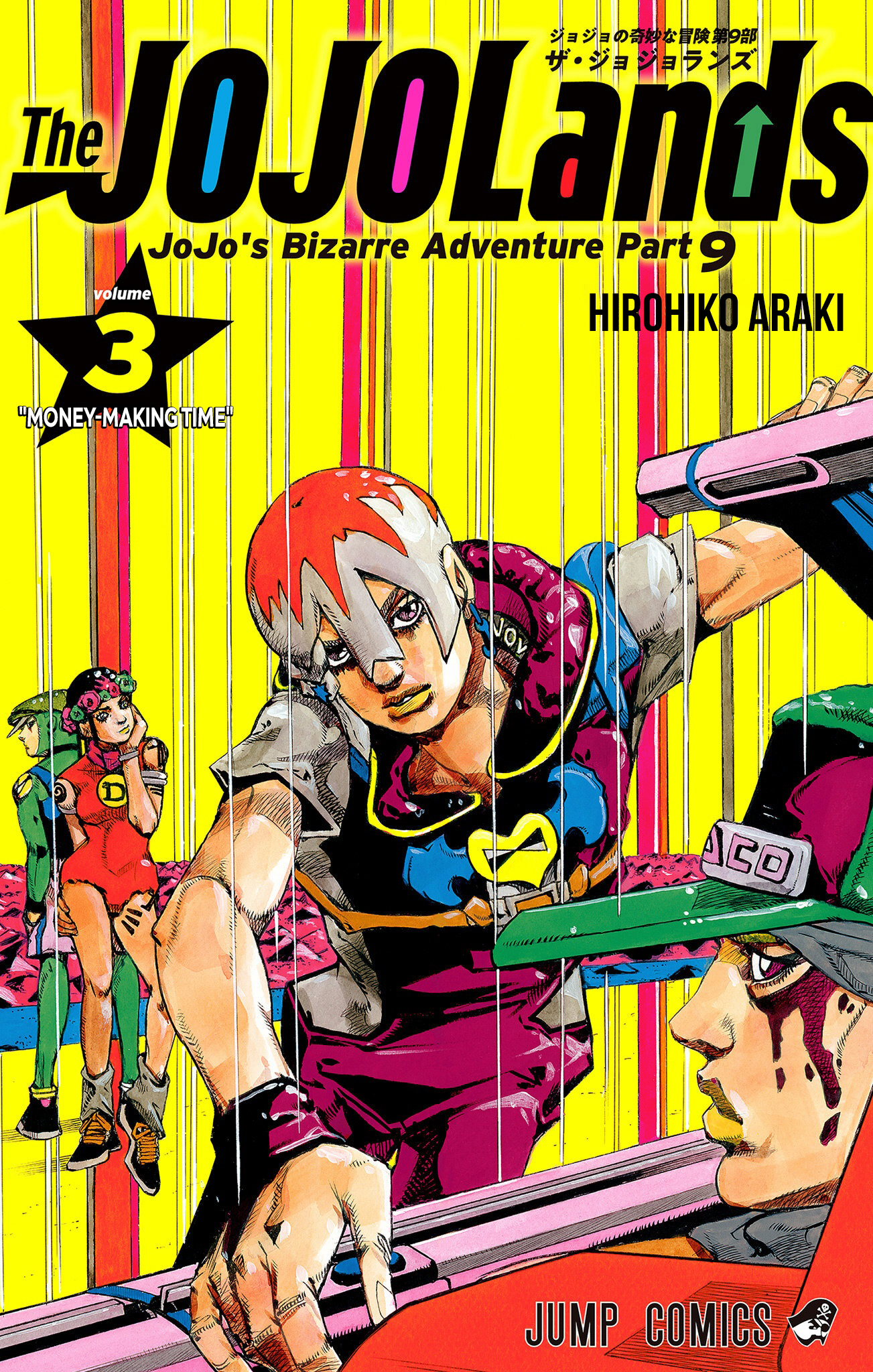 Read JoJo's Bizarre Adventure, Part 9_ The JOJOLands (Official Colored) EN Manga Online