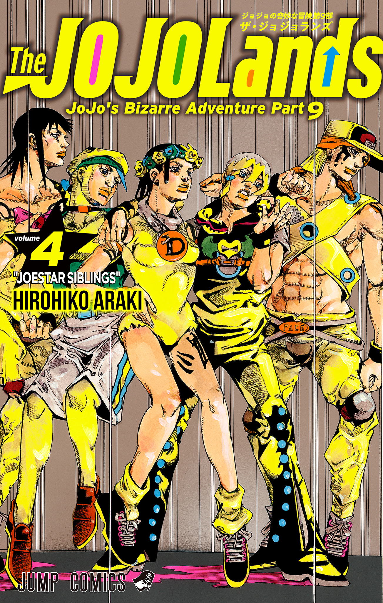 Read JoJo's Bizarre Adventure, Part 9_ The JOJOLands (Official Colored) EN Manga Online