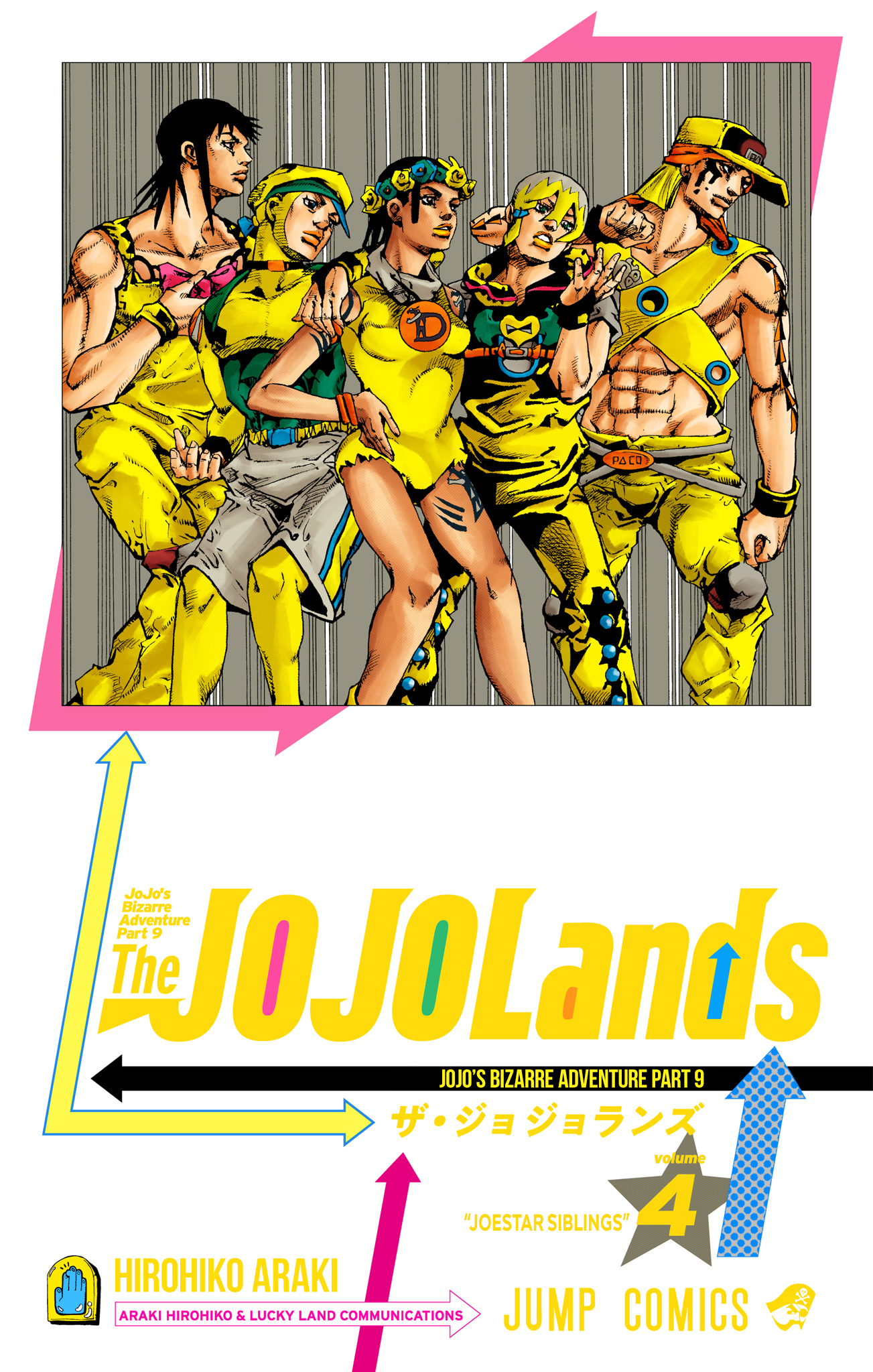 Read JoJo's Bizarre Adventure, Part 9_ The JOJOLands (Official Colored) EN Manga Online