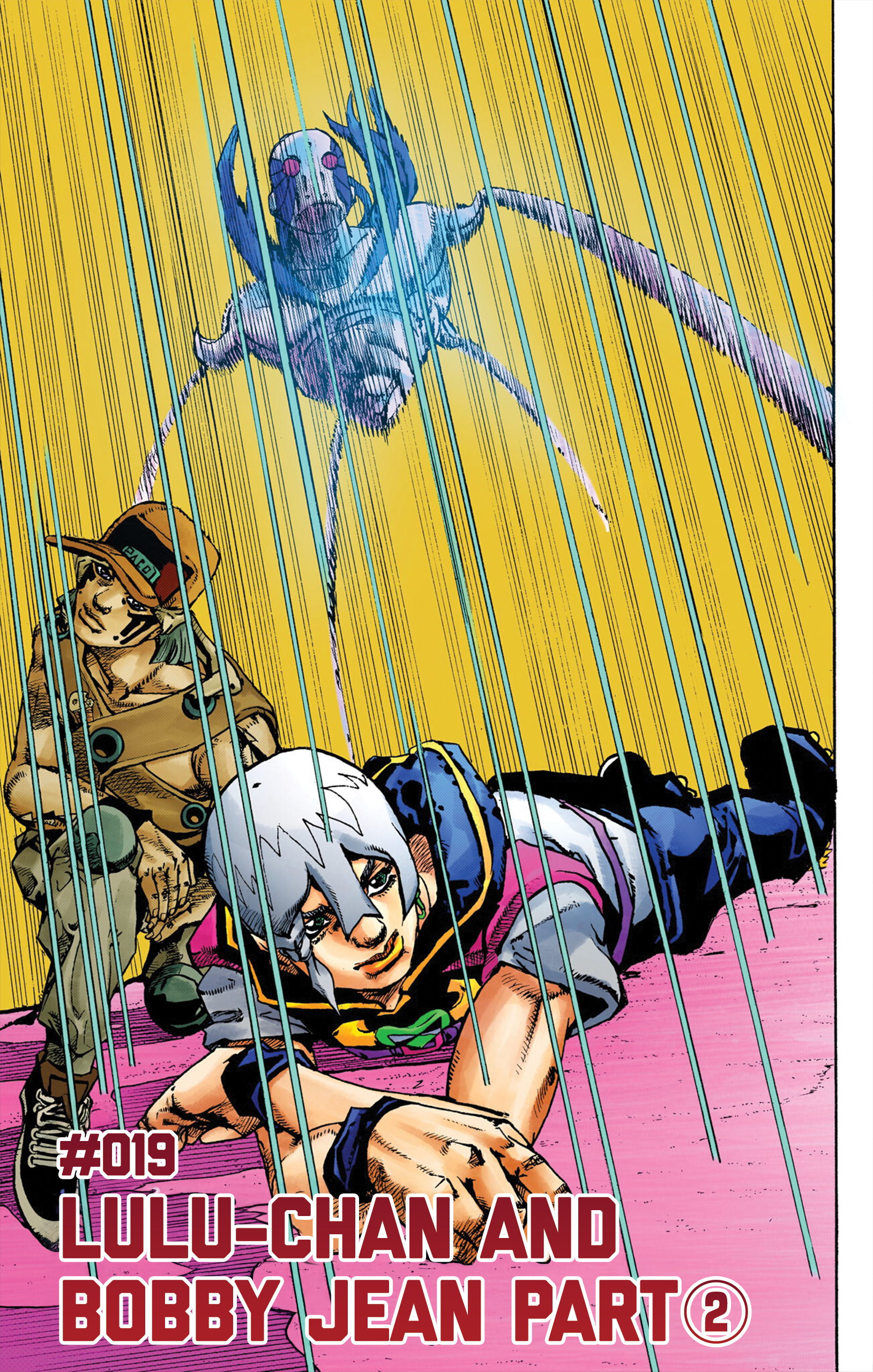 Read JoJo's Bizarre Adventure, Part 9_ The JOJOLands (Official Colored) EN Manga Online