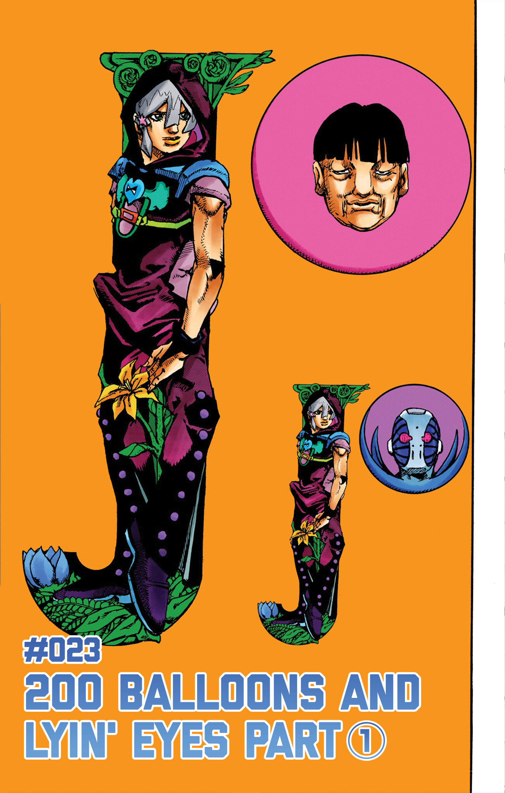 Read JoJo's Bizarre Adventure, Part 9_ The JOJOLands (Official Colored) EN Manga Online