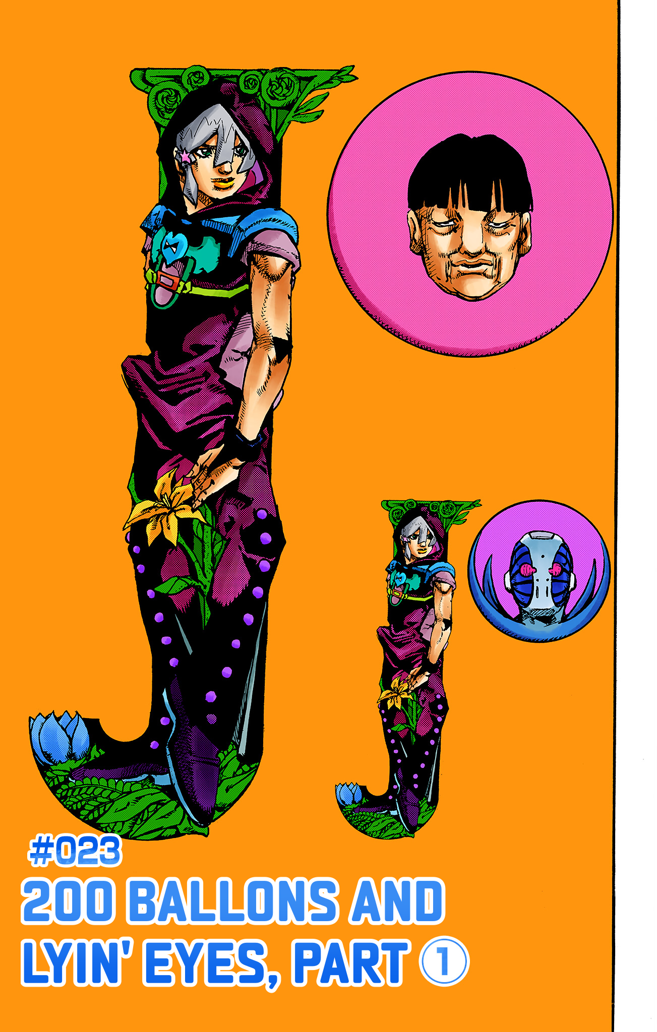 Read JoJo's Bizarre Adventure, Part 9_ The JOJOLands (Official Colored) EN Manga Online