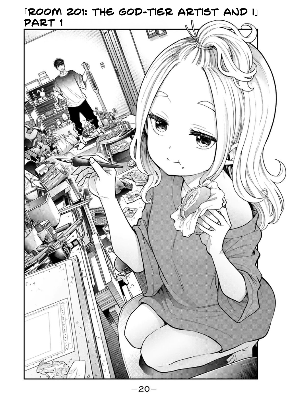 Read Jukebox EN Manga Online
