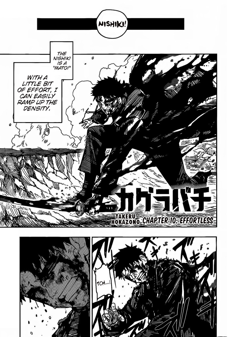 Read Kagurabachi EN Manga Online