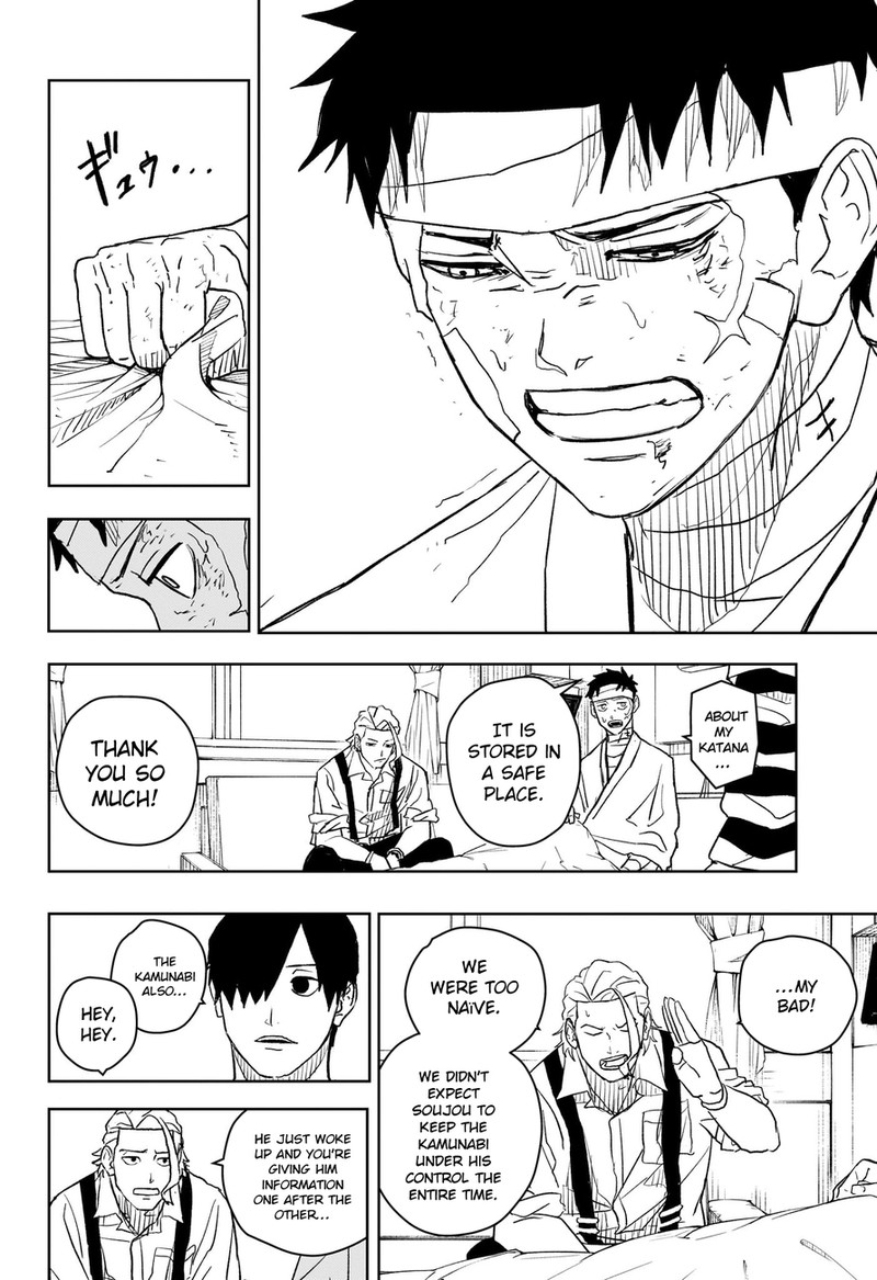 Read Kagurabachi EN Manga Online