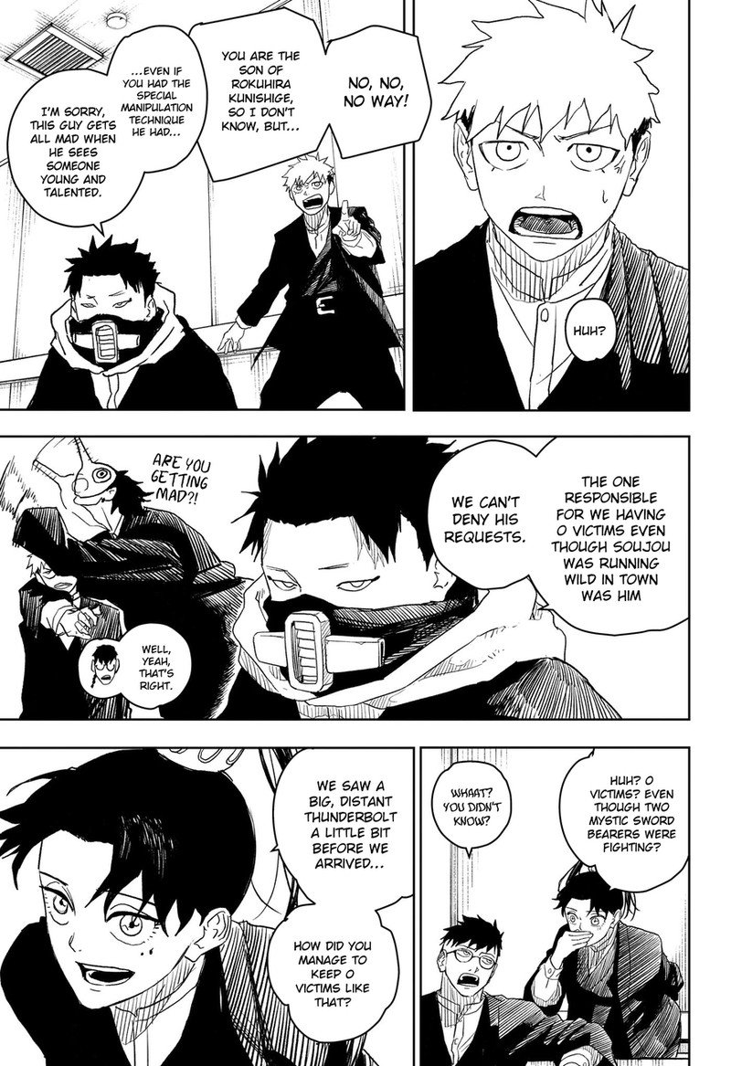Read Kagurabachi EN Manga Online