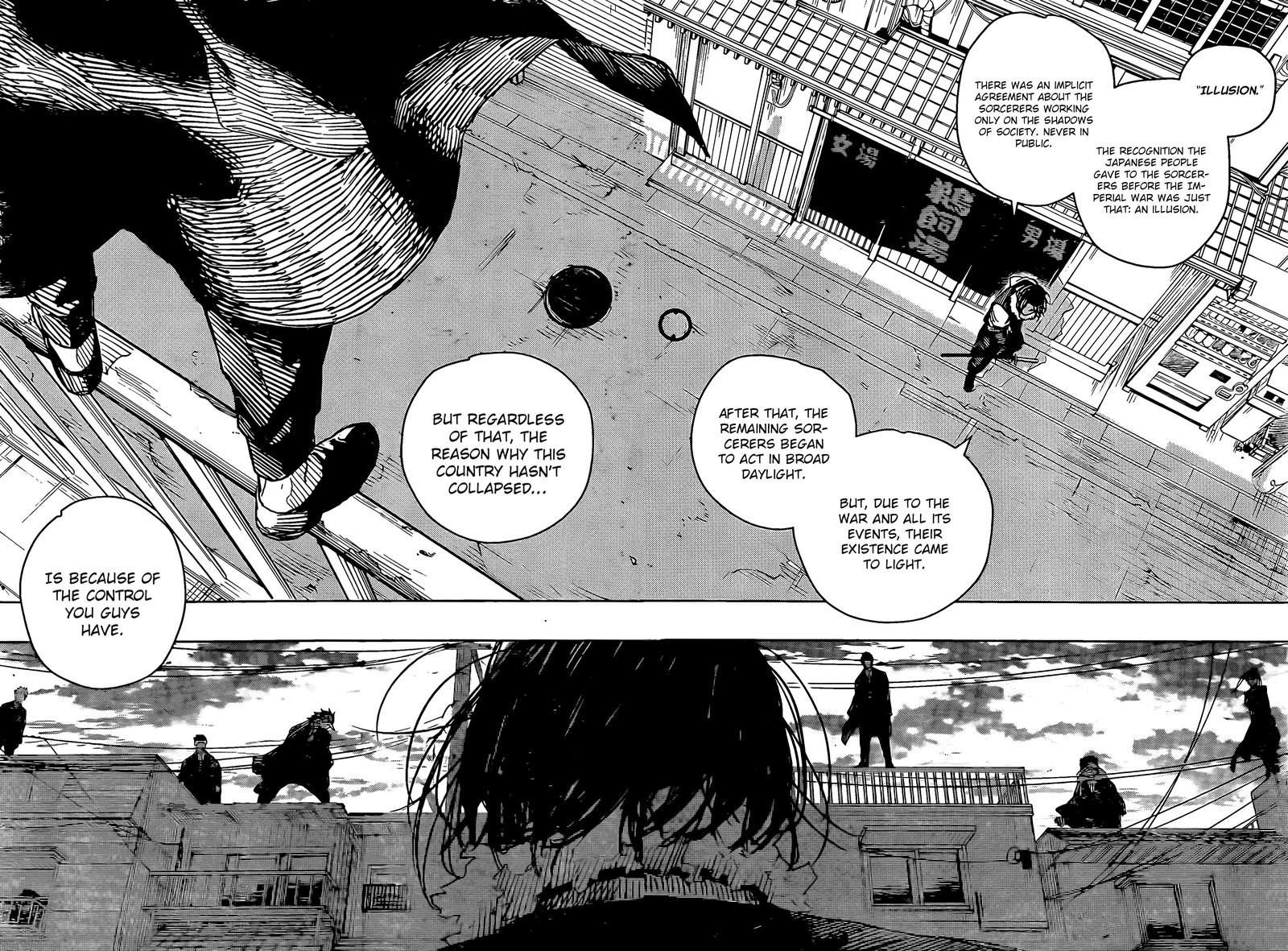 Read Kagurabachi EN Manga Online
