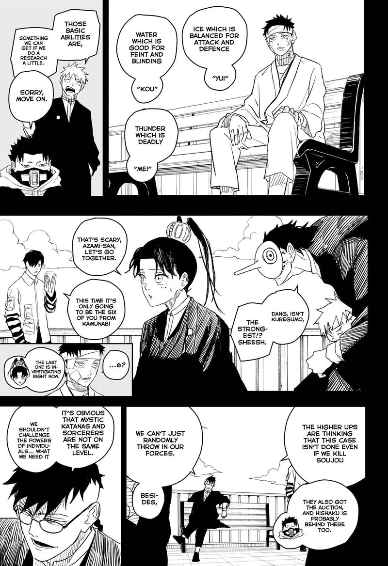Read Kagurabachi EN Manga Online