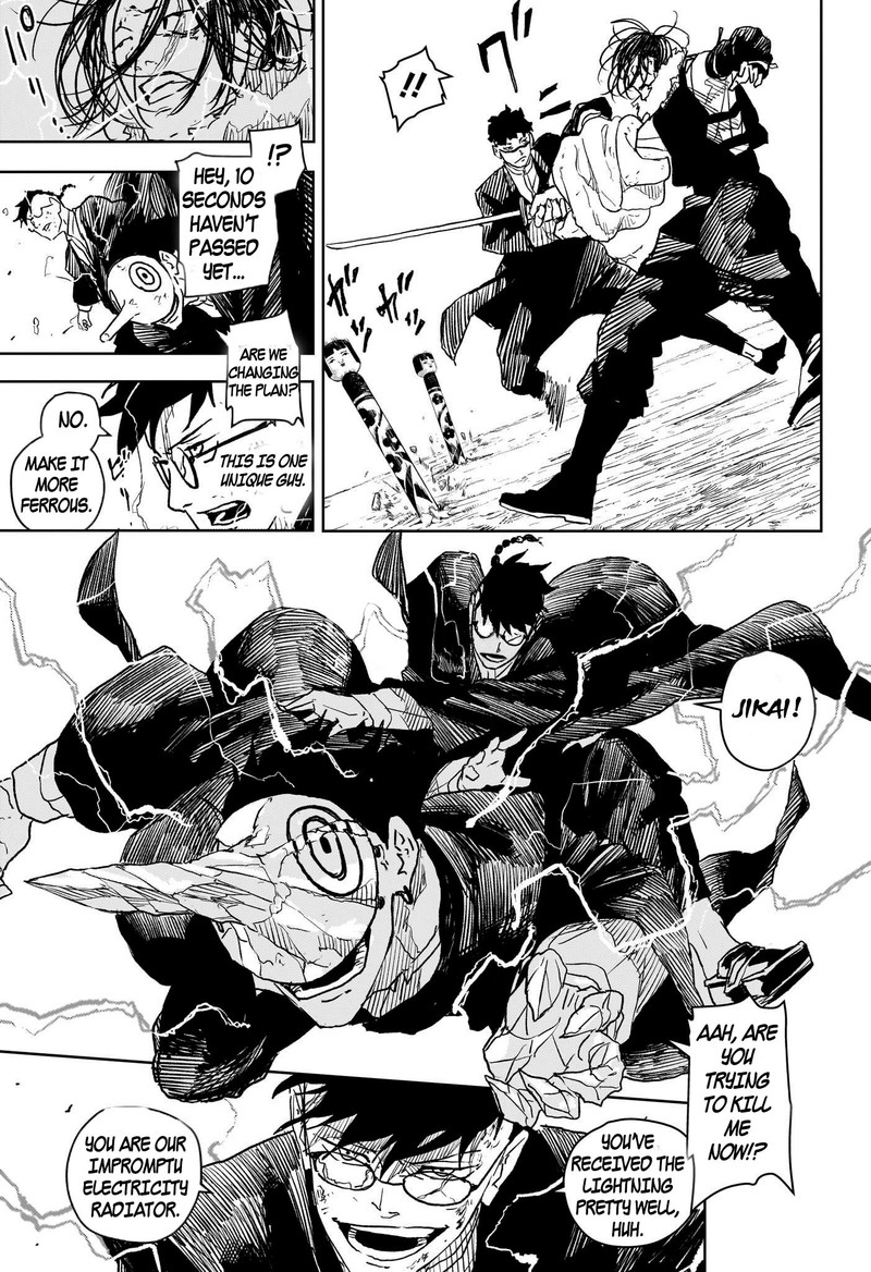 Read Kagurabachi EN Manga Online