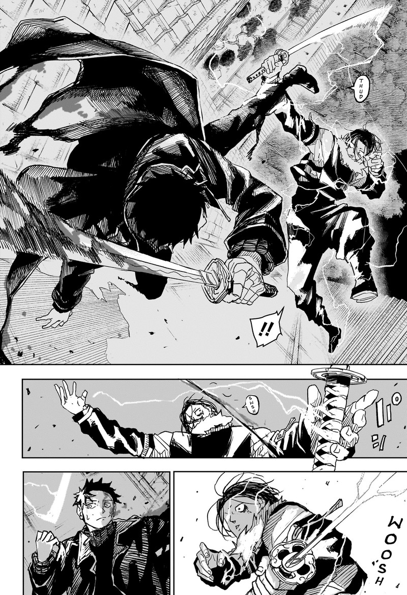 Read Kagurabachi EN Manga Online