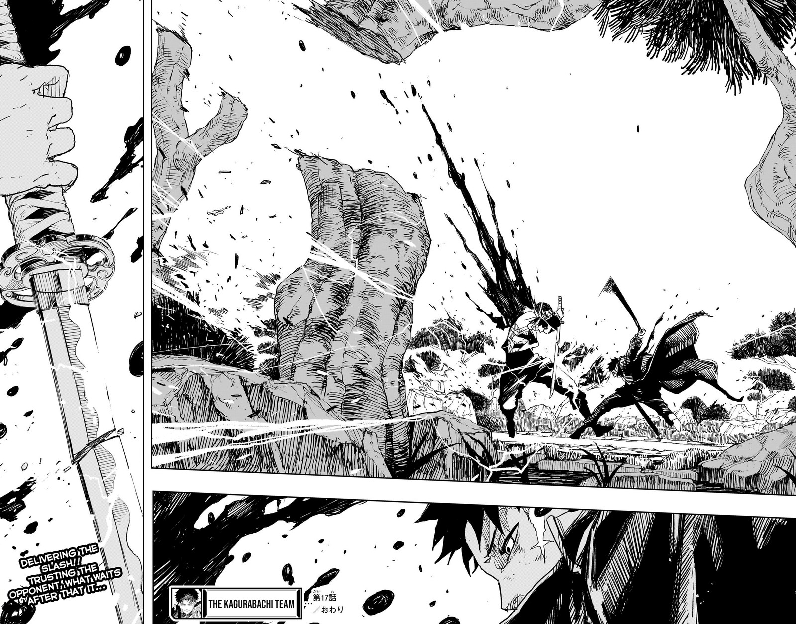 Read Kagurabachi EN Manga Online
