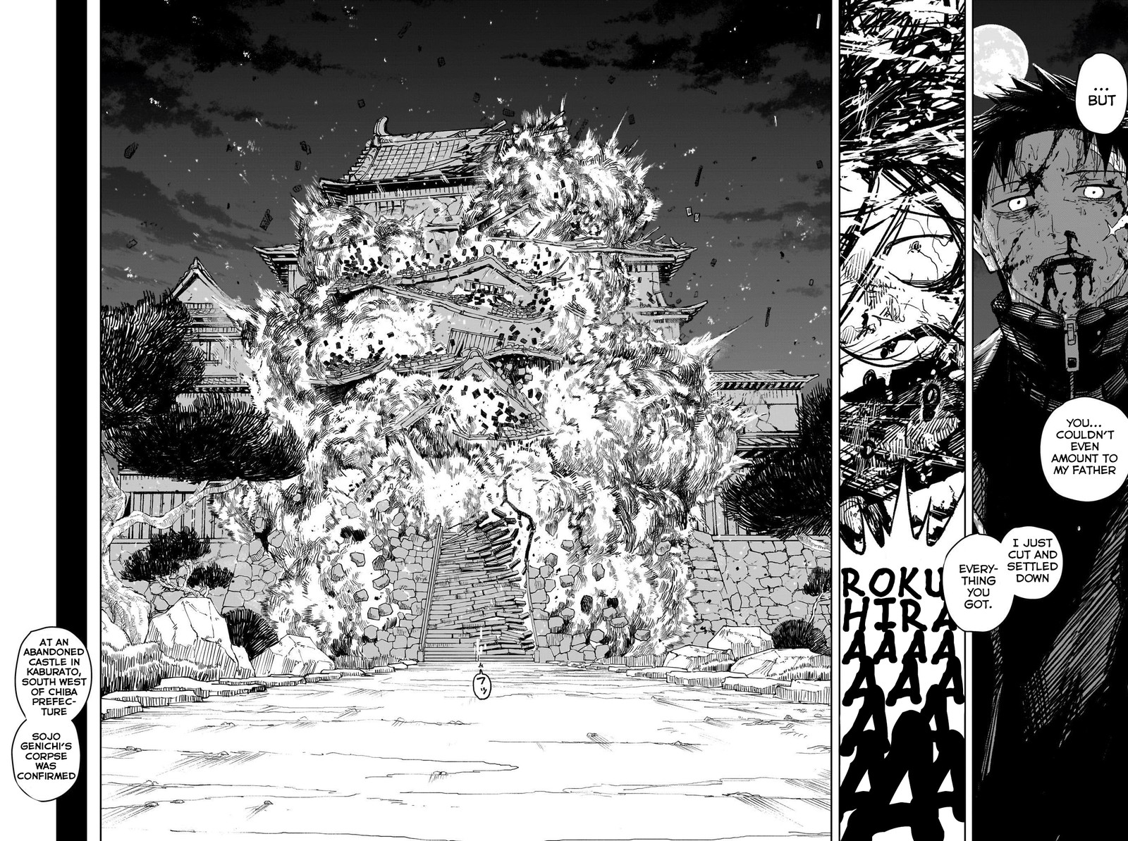 Read Kagurabachi EN Manga Online