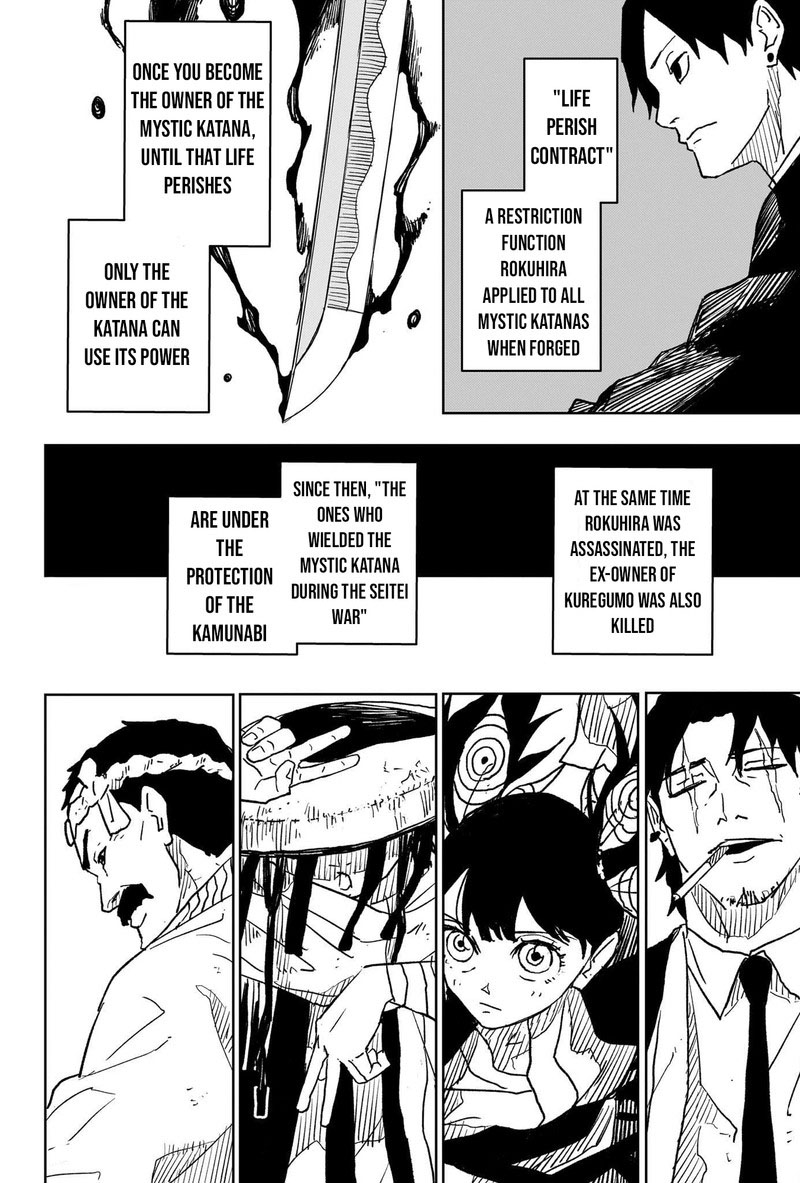 Read Kagurabachi EN Manga Online