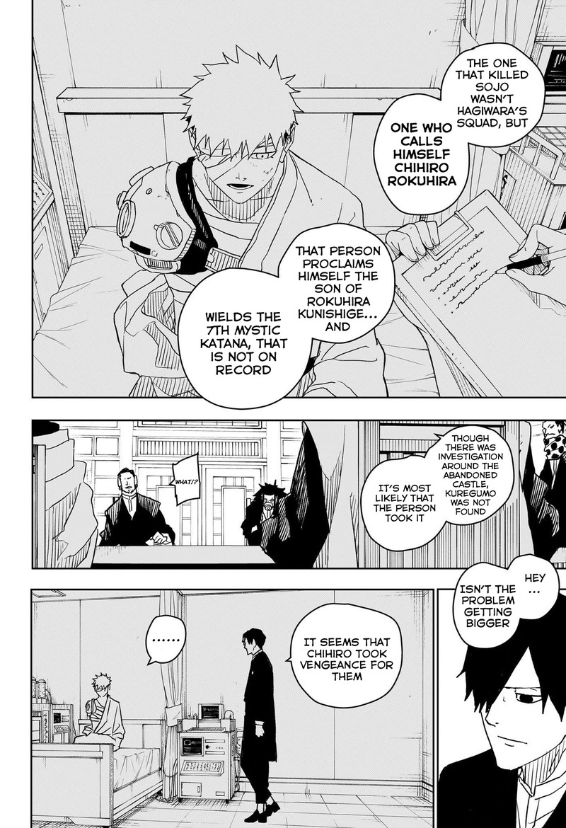 Read Kagurabachi EN Manga Online