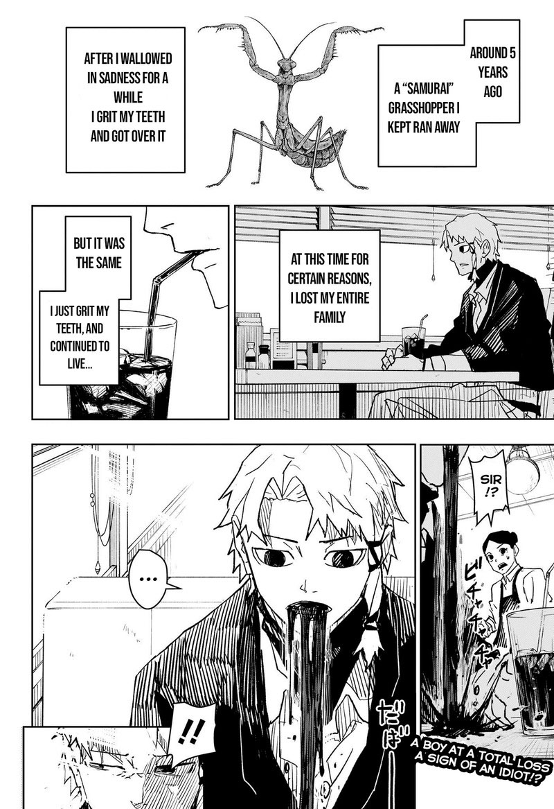 Read Kagurabachi EN Manga Online