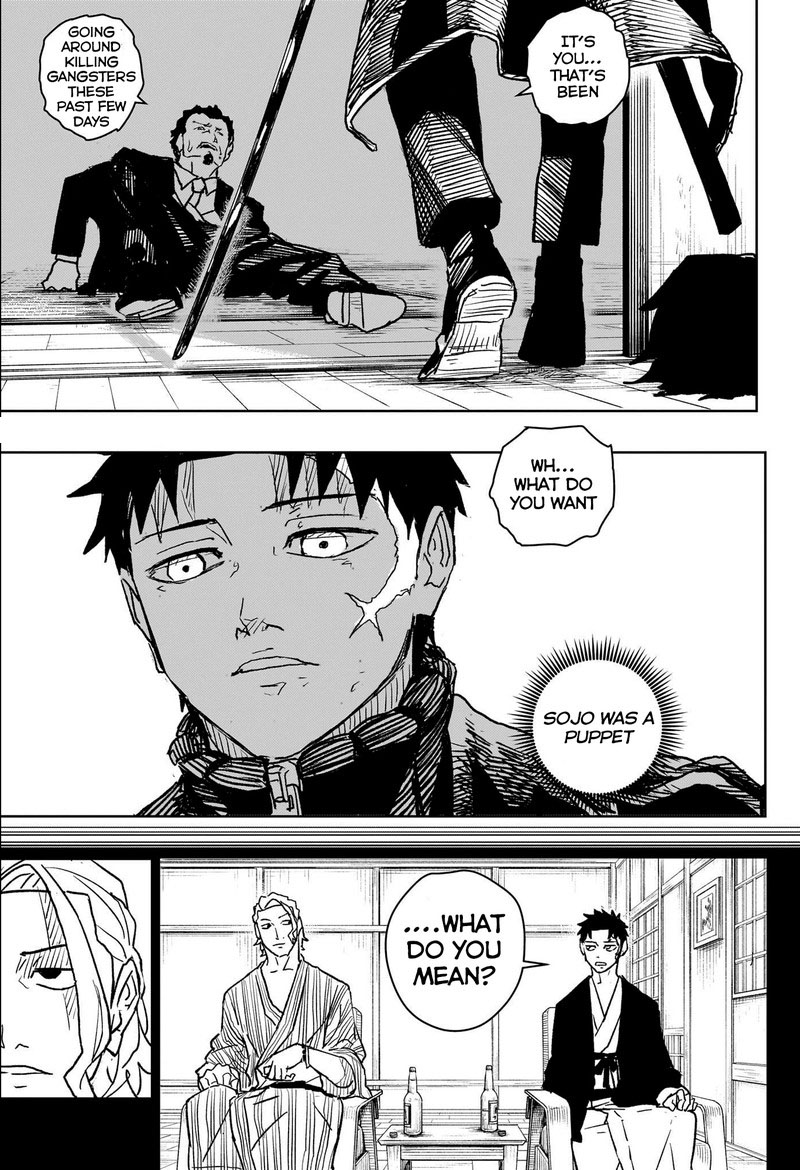Read Kagurabachi EN Manga Online