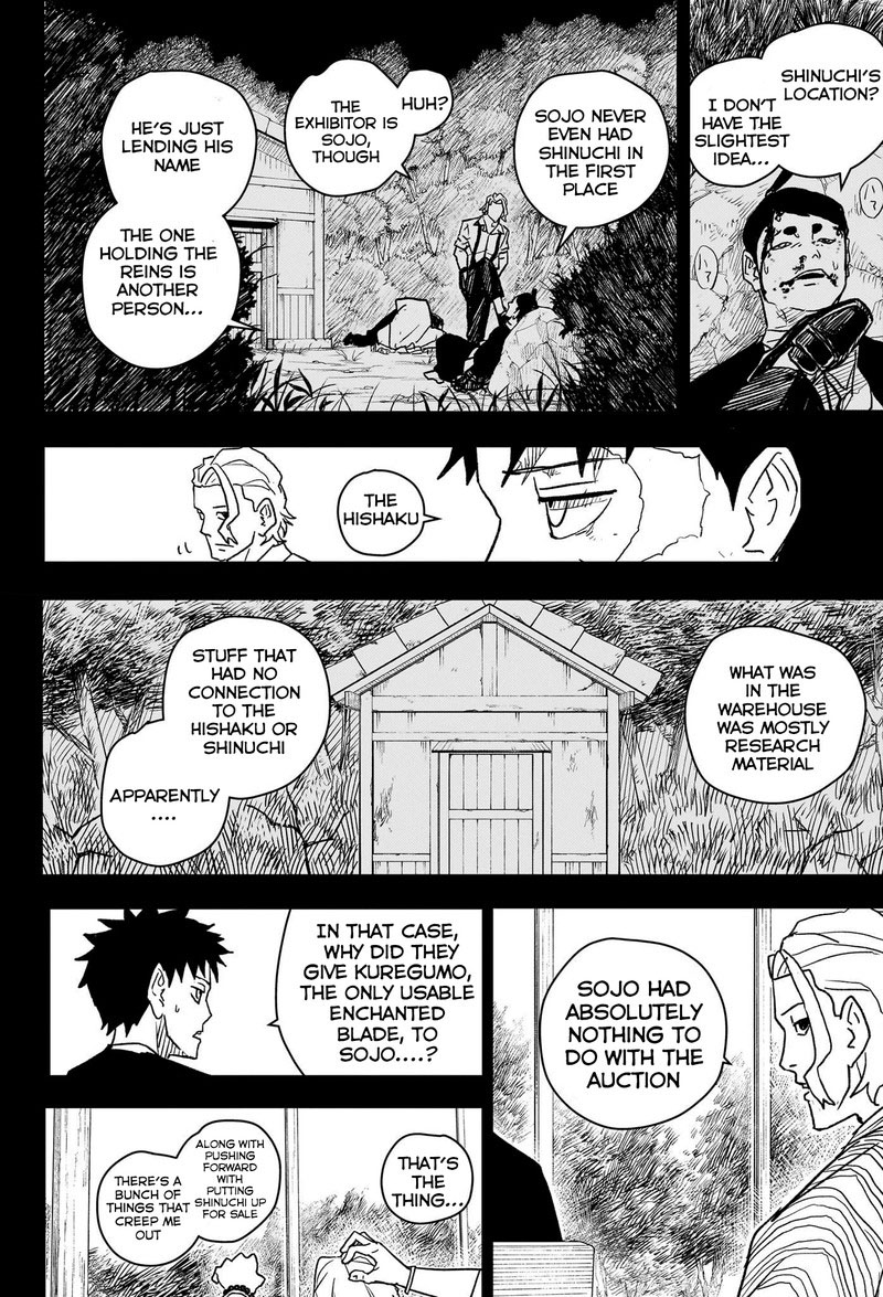 Read Kagurabachi EN Manga Online