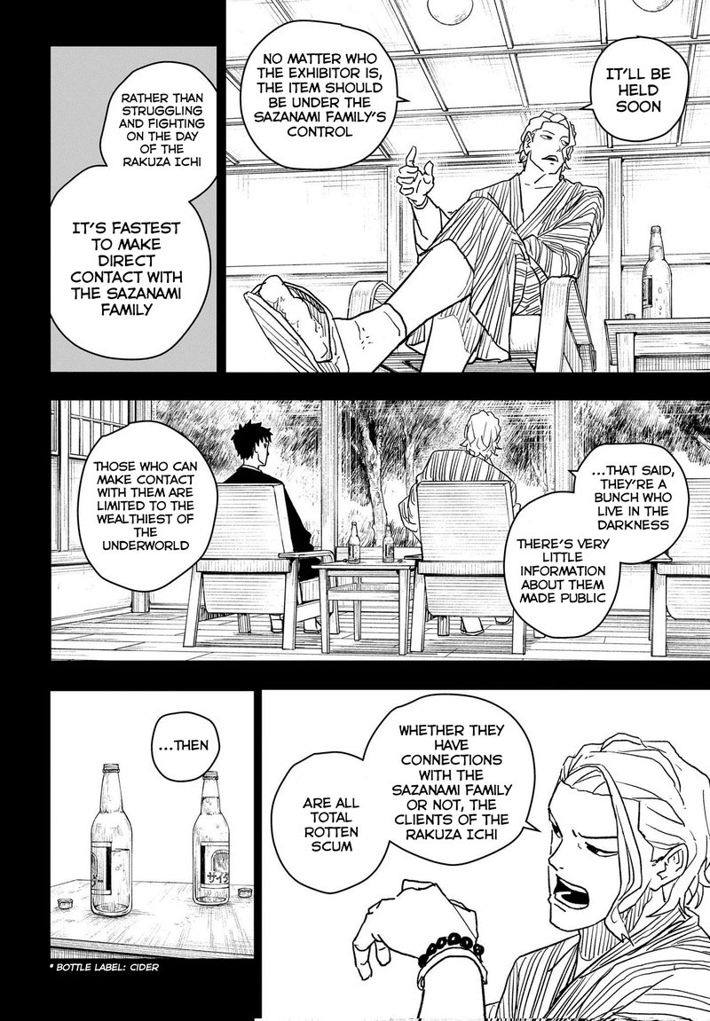 Read Kagurabachi EN Manga Online