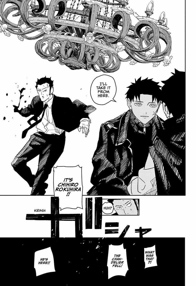 Read Kagurabachi EN Manga Online