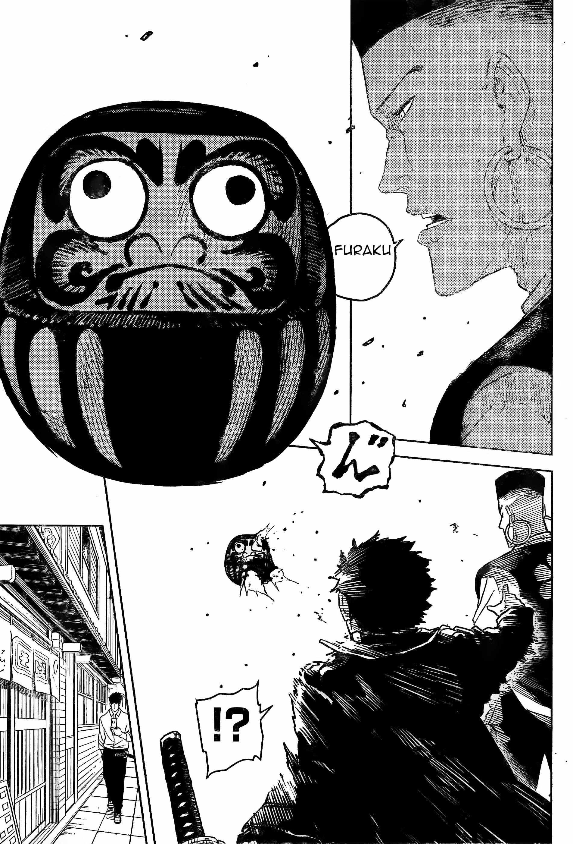 Read Kagurabachi EN Manga Online