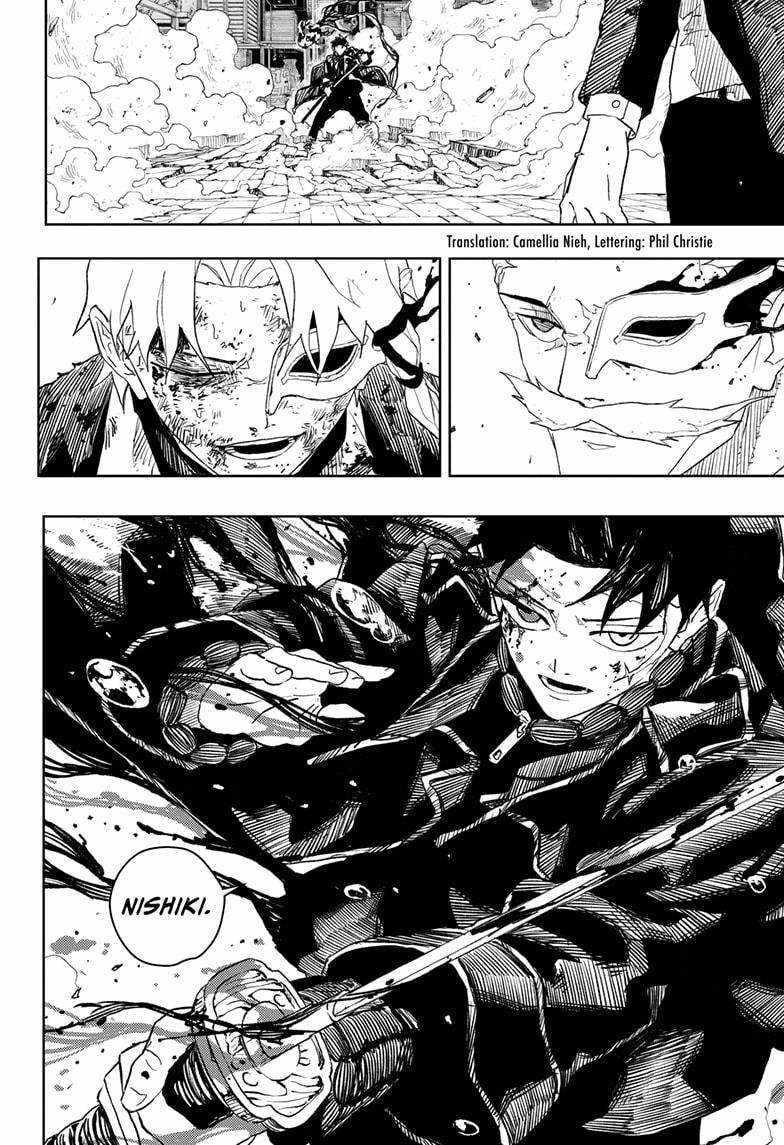 Read Kagurabachi EN Manga Online