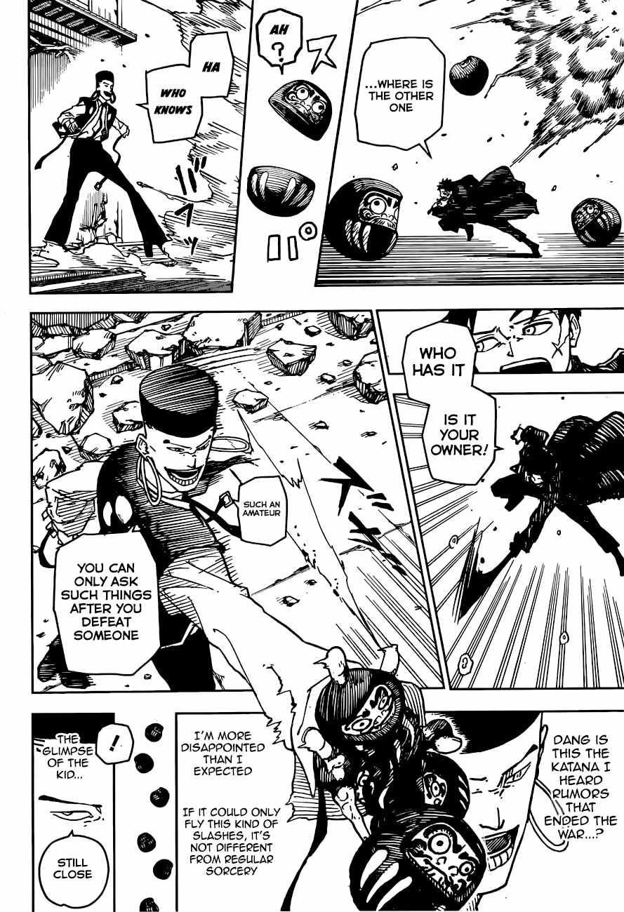 Read Kagurabachi EN Manga Online