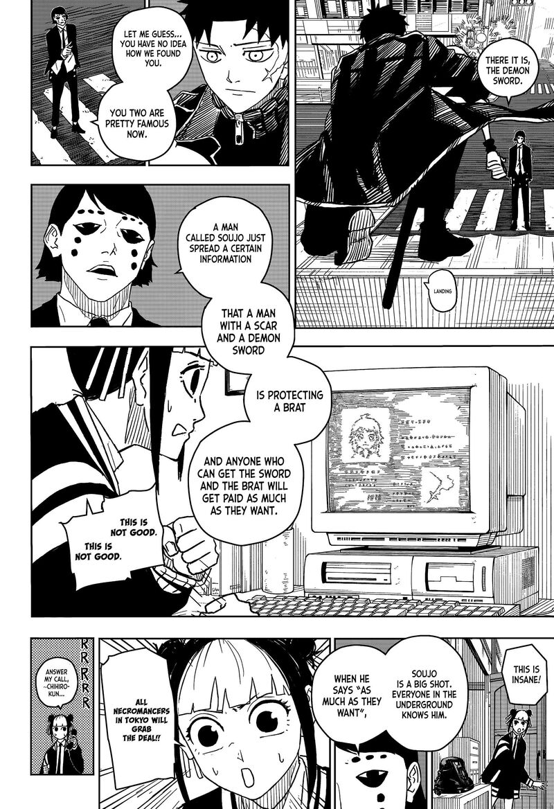 Read Kagurabachi EN Manga Online