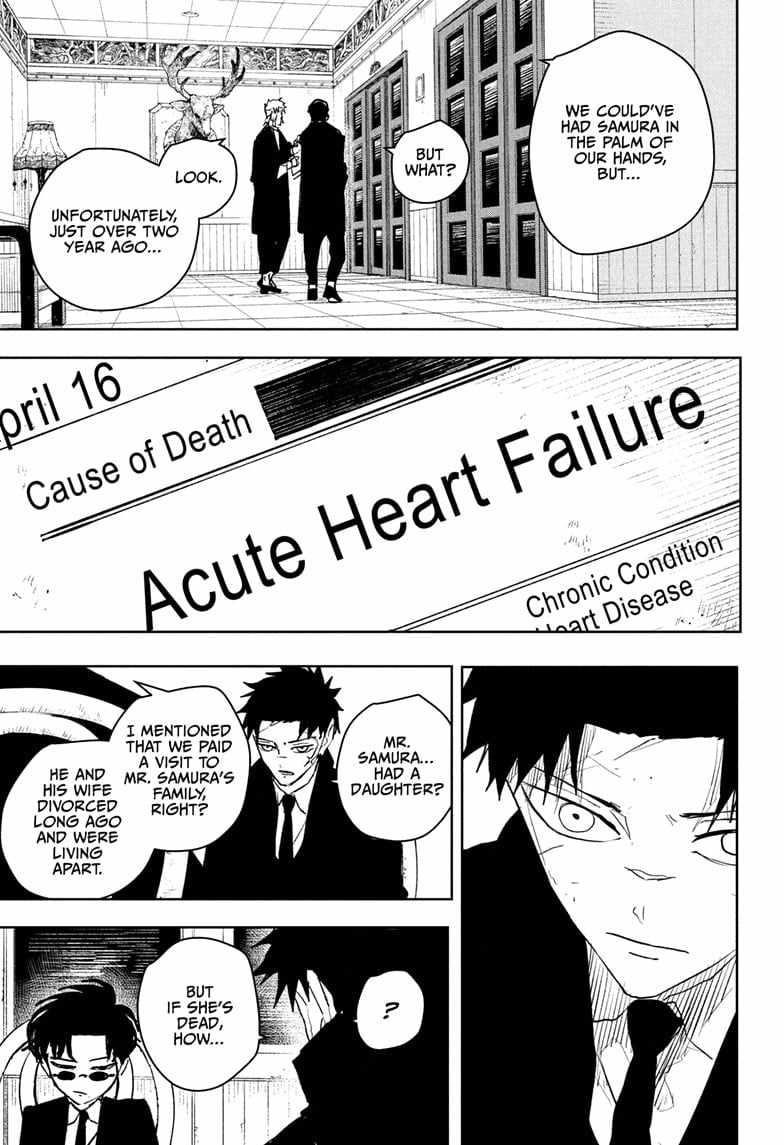 Read Kagurabachi EN Manga Online