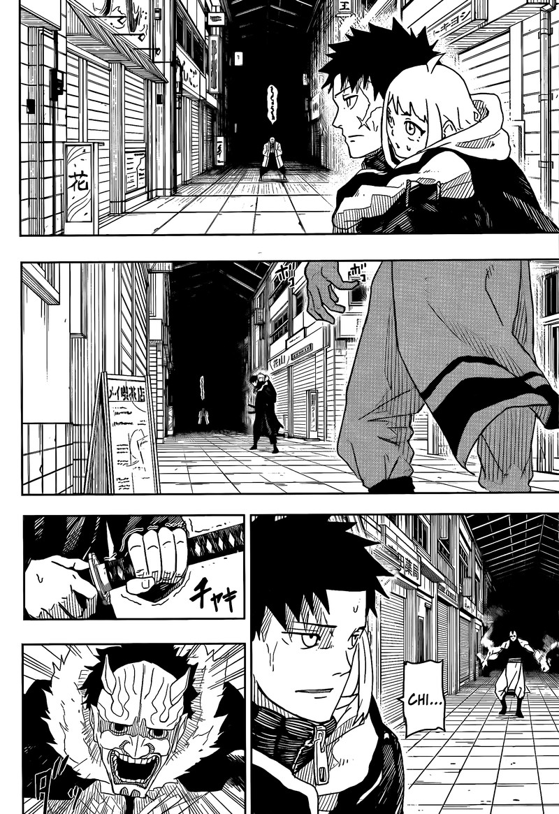 Read Kagurabachi EN Manga Online