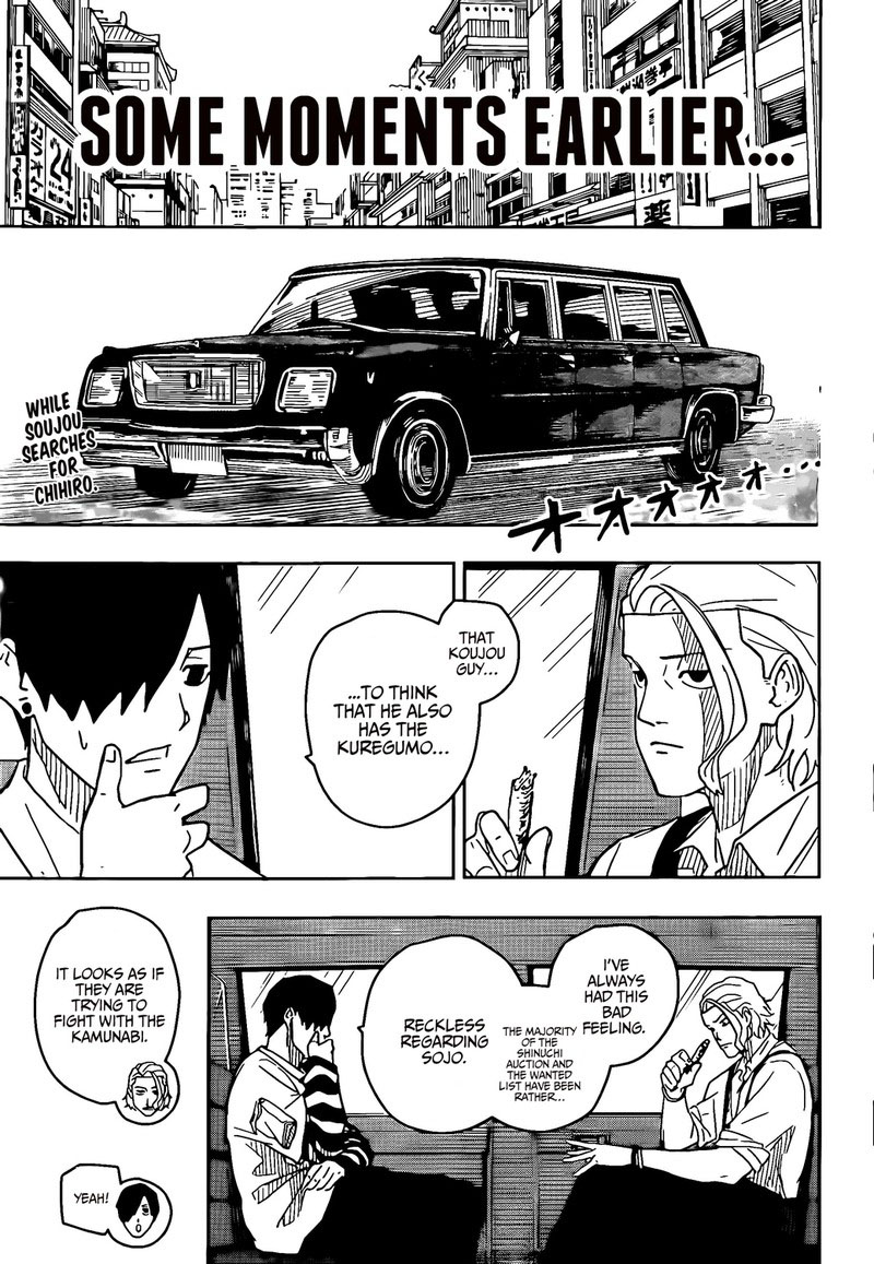 Read Kagurabachi EN Manga Online