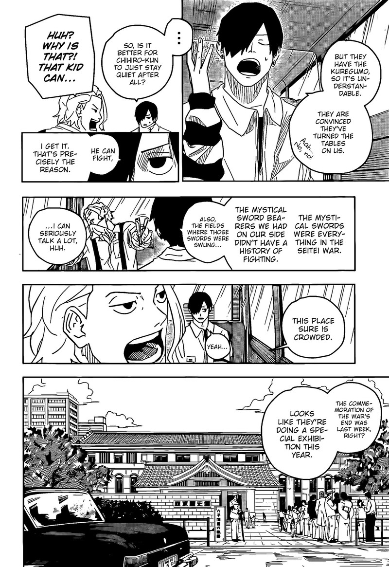 Read Kagurabachi EN Manga Online